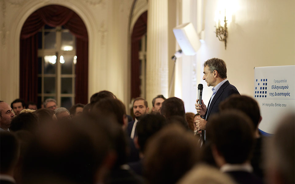 κυρ-μητσοτάκης-από-λονδίνο-συνεπείς-562158403