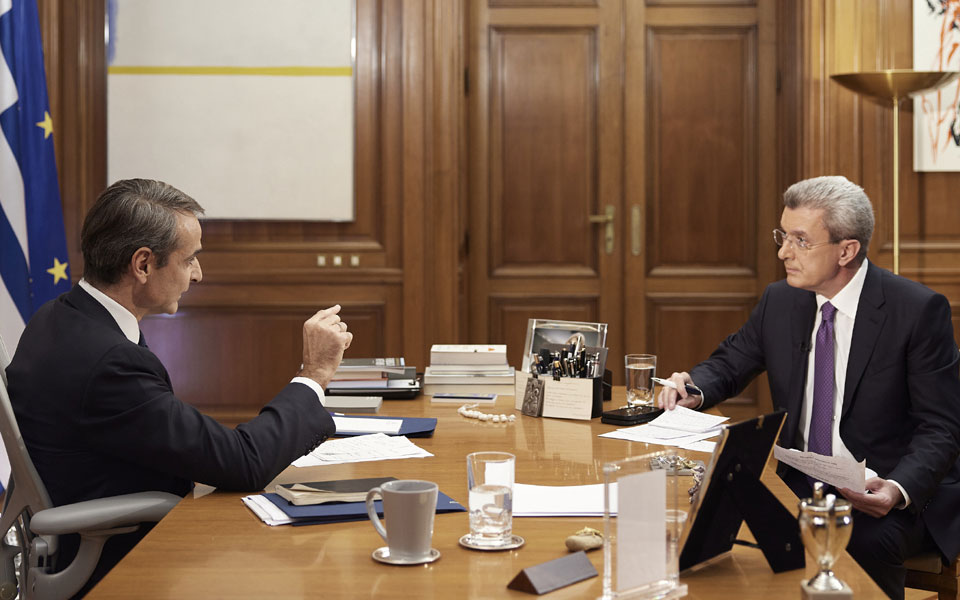 Κυρ. Μητσοτάκης: Απίστευτο ψέμα το δημοσίευμα – Ντροπή να κατηγορούμαι ότι παρακολουθούσα υπουργούς-2