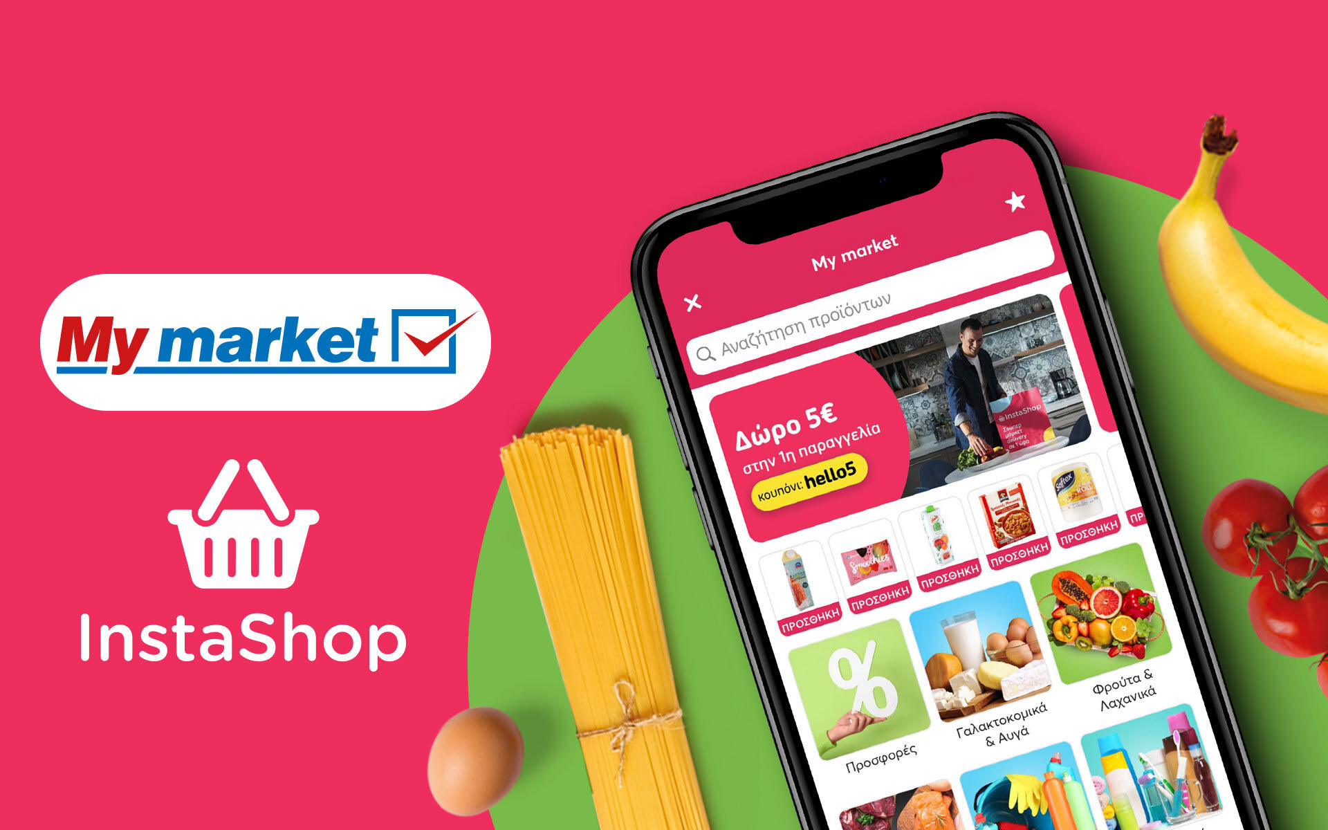 η-νέα-στρατηγική-συνεργασία-της-πλατφ-562147693