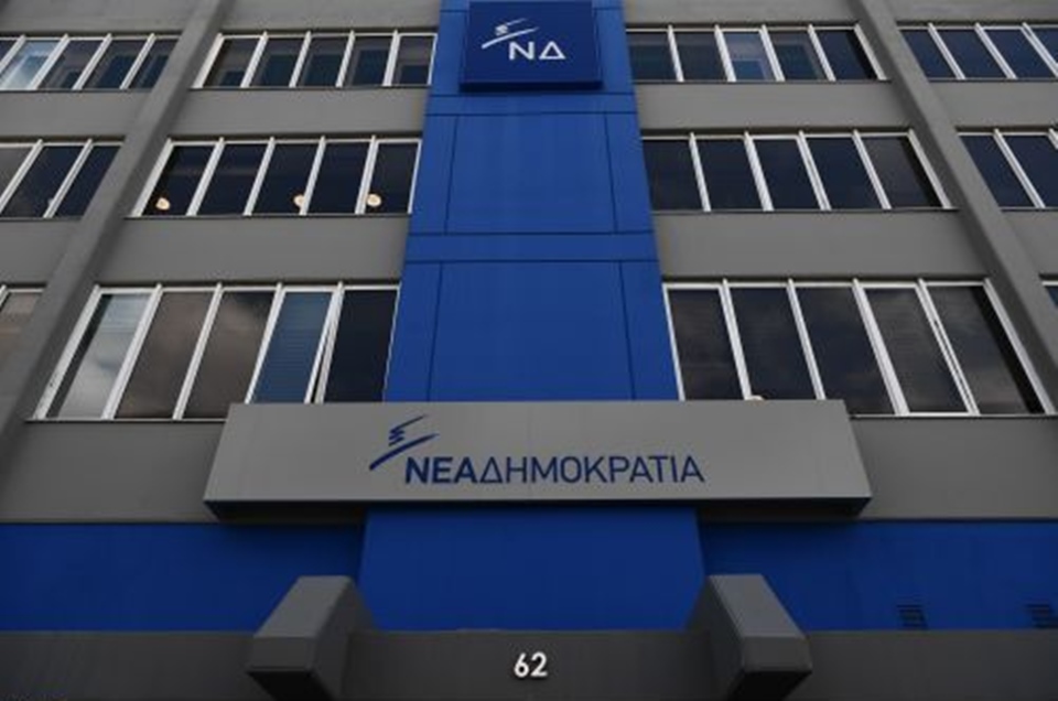 νδ-πληρώσαμε-πολύ-ακριβά-τη-λάσπη-την-562138411