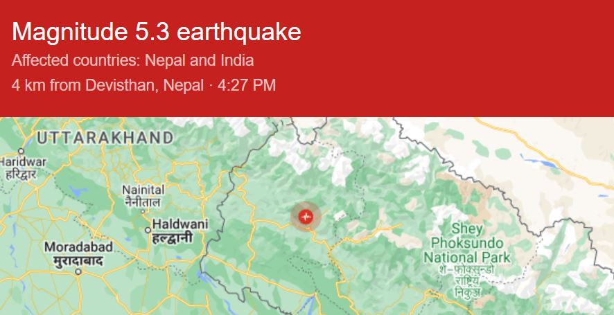 Σεισμός: 5,3 Ρίχτερ ταρακούνησαν το Νεπάλ-1