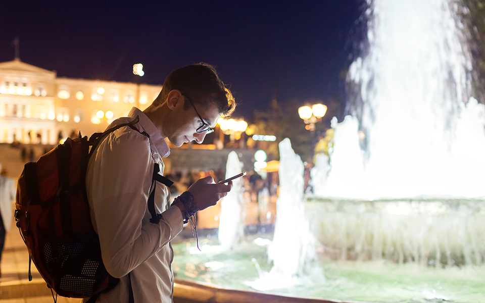 Διαβάστε στην «Καθημερινή της Κυριακής»-5