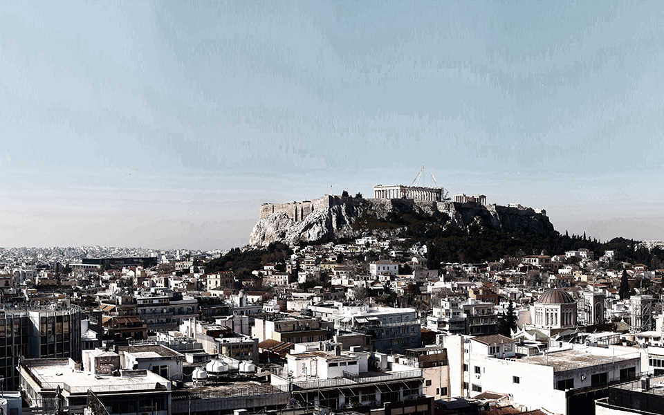 Διαβάστε στην «Καθημερινή της Κυριακής»-9