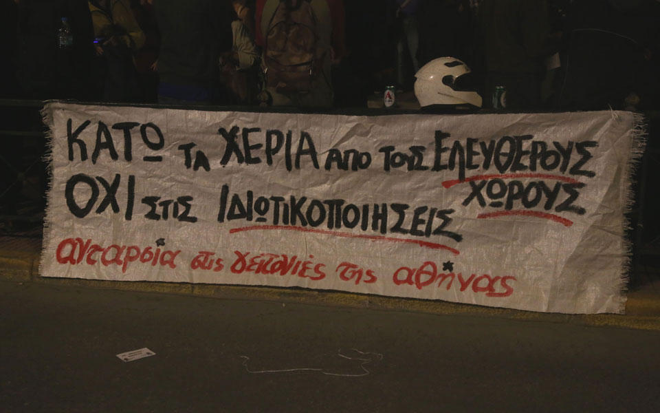 Επεισόδια στο κέντρο της Αθήνας-5