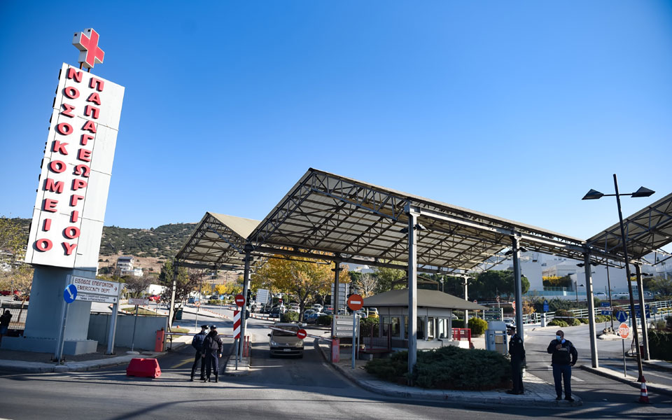 έκρηξη-στην-κωνσταντινούπολη-χειρου-562139827