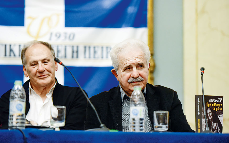 τραπεζώματα-χωρίς-ψωμί-μεταξύ-συρι-562157524