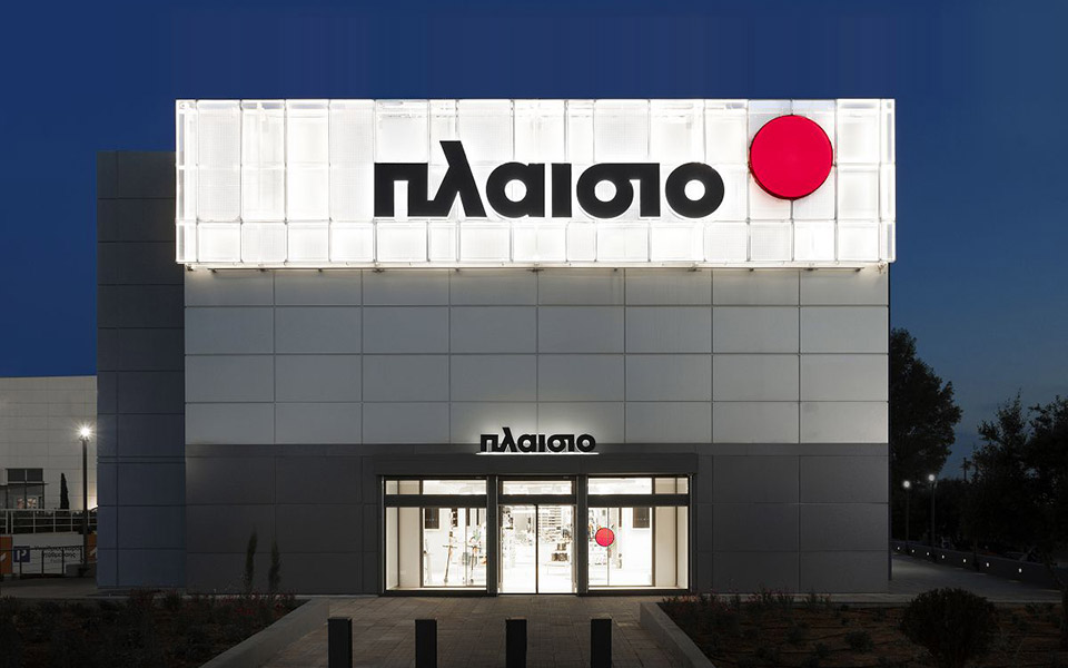 black-friday-2022-στο-πλαίσιο-έρχονται-μεγάλες-προ-562122640