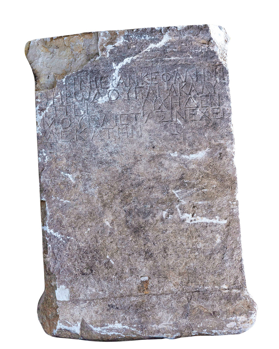 Βοιωτία: Το πιο αναπάντεχο weekend πολιτισμού-7