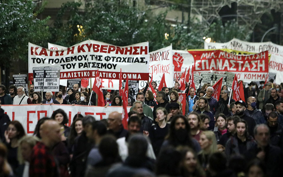Επέτειος Πολυτεχνείου: Ολοκληρώθηκε η πορεία προς την αμερικανική πρεσβεία-5