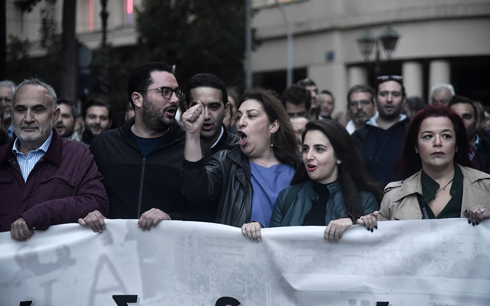 Επέτειος Πολυτεχνείου: Ολοκληρώθηκε η πορεία προς την αμερικανική πρεσβεία-12