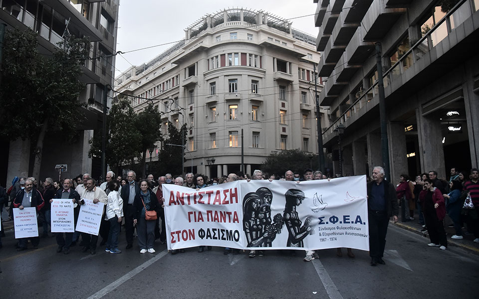 Επέτειος Πολυτεχνείου: Ολοκληρώθηκε η πορεία προς την αμερικανική πρεσβεία-9