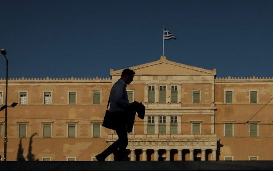 κατατέθηκε-ο-προϋπολογισμός-του-2023-οι-σ-562147444