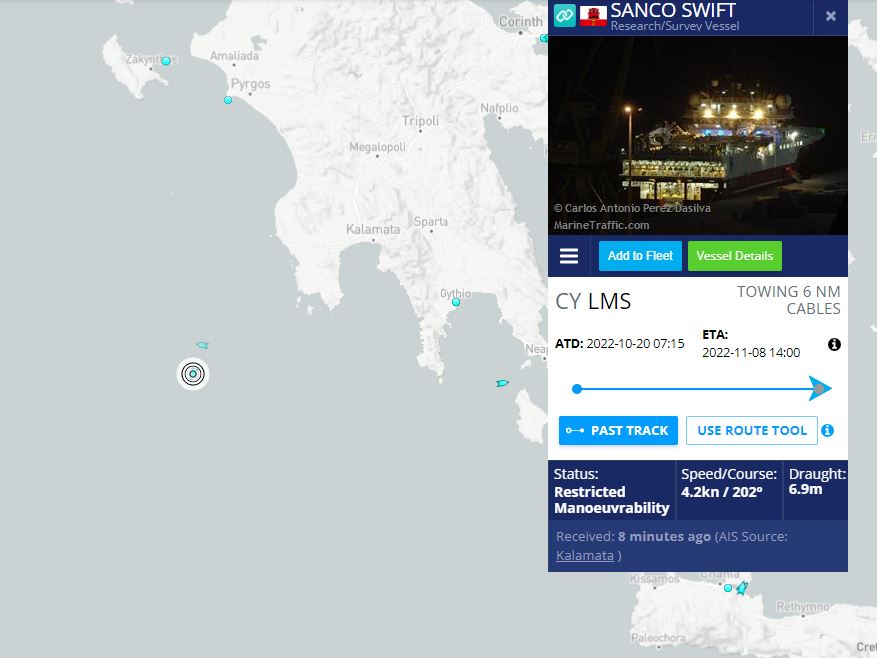 Σκρέκας: Ξεκίνησαν οι σεισμικές έρευνες για φυσικό αέριο σε Πελοπόννησο και Κρήτη-1