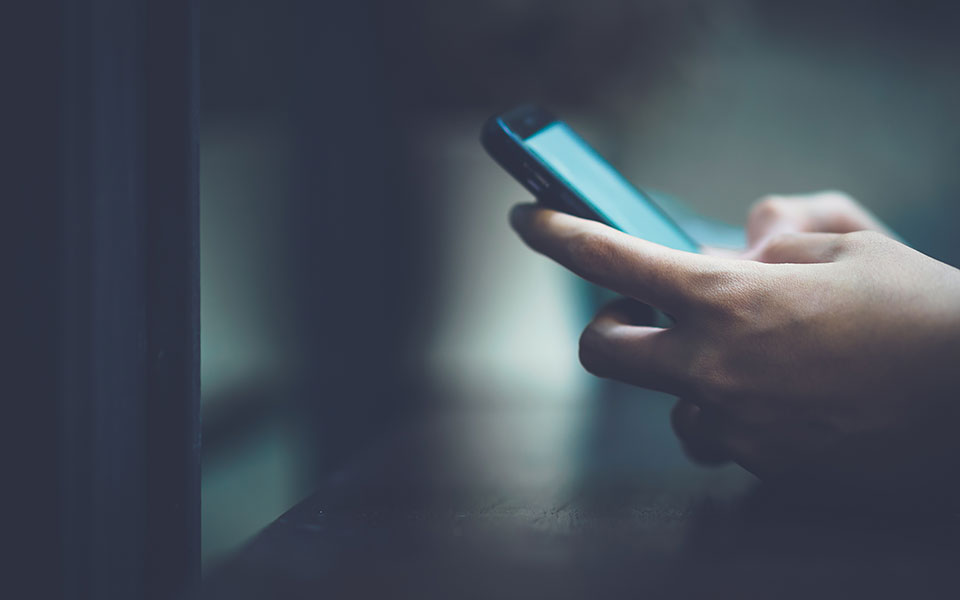 παρακολουθήσεις-σε-διαβούλευση-το-σχ-562138630