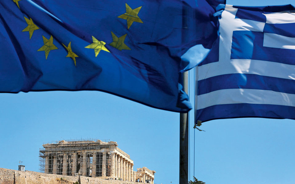 αβεβαιότητα-λόγω-πληθωρισμού-το-2023-562160410