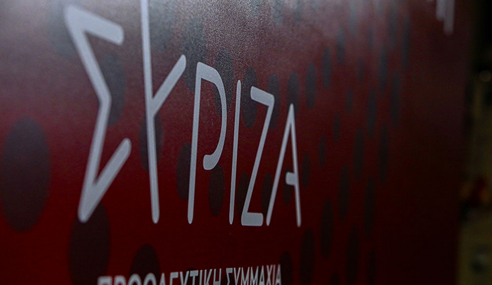 απάντηση-συριζα-σε-νδ-και-οικονόμου-562138654