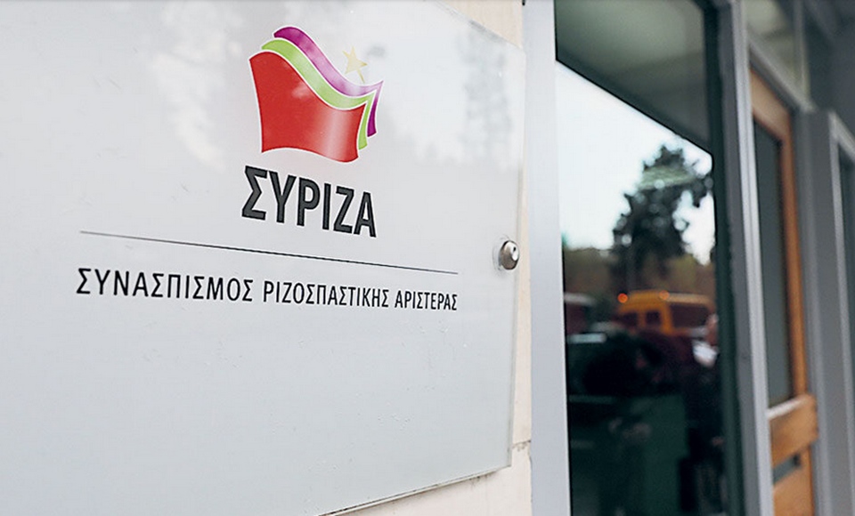 συριζα-ο-οικονόμου-επιβεβαίωσε-την-πα-562136803