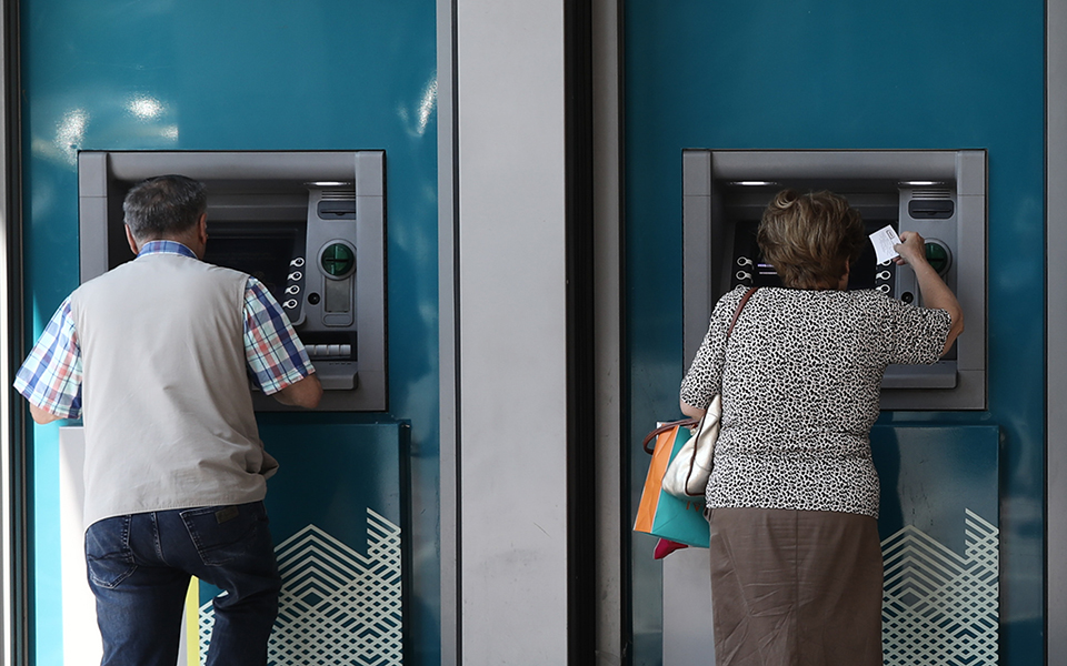 Διαβάστε στην «Καθημερινή της Κυριακής»-9