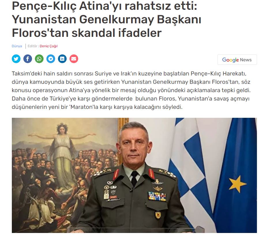 Προκλητικός ο τουρκικός Τύπος για τις δηλώσεις Φλώρου: «Ο γείτονας παίζει με τη φωτιά»-4