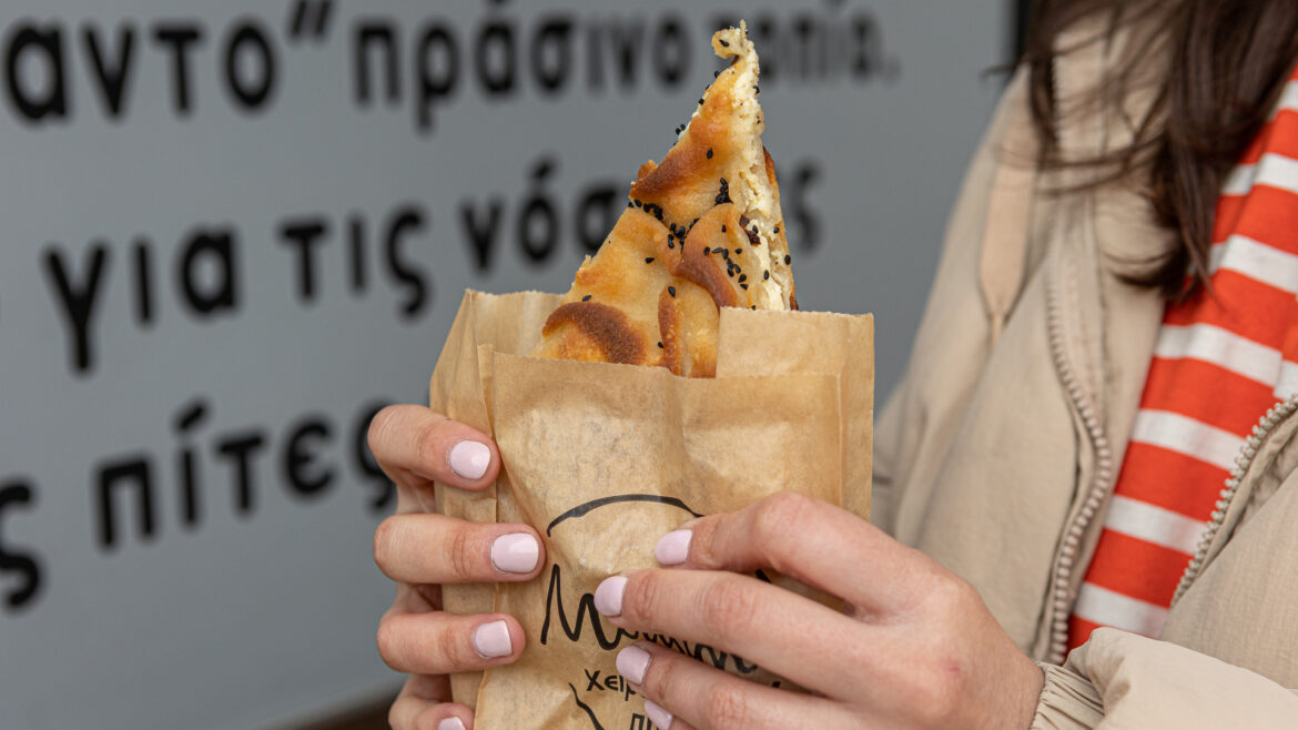 πού-τρώμε-τις-καλύτερες-τυρόπιτες-της-562154443