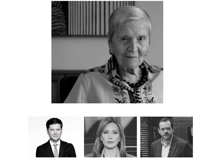 6ο Επιστημονικό Συμπόσιο του Κ.Ε.Μ.Μ.Ε. με αφορμή τα 100 χρόνια από τη Μικρασιατική Καταστροφή-1