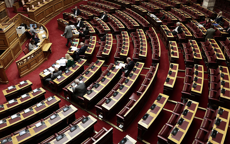 βουλή-ψηφίστηκε-η-τροπολογία-για-την-ε-562131130