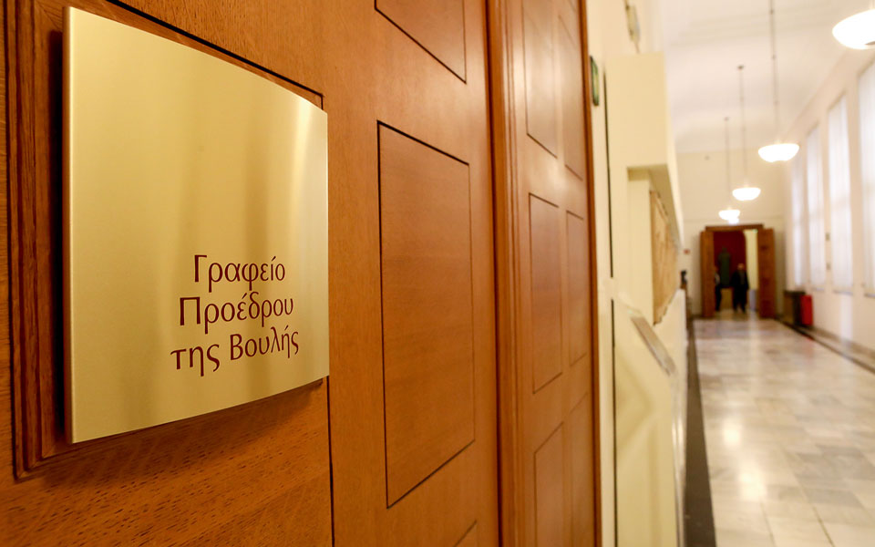 άρθρο-του-ε-βενιζέλου-στην-κ-ας-εφαρ-562146160