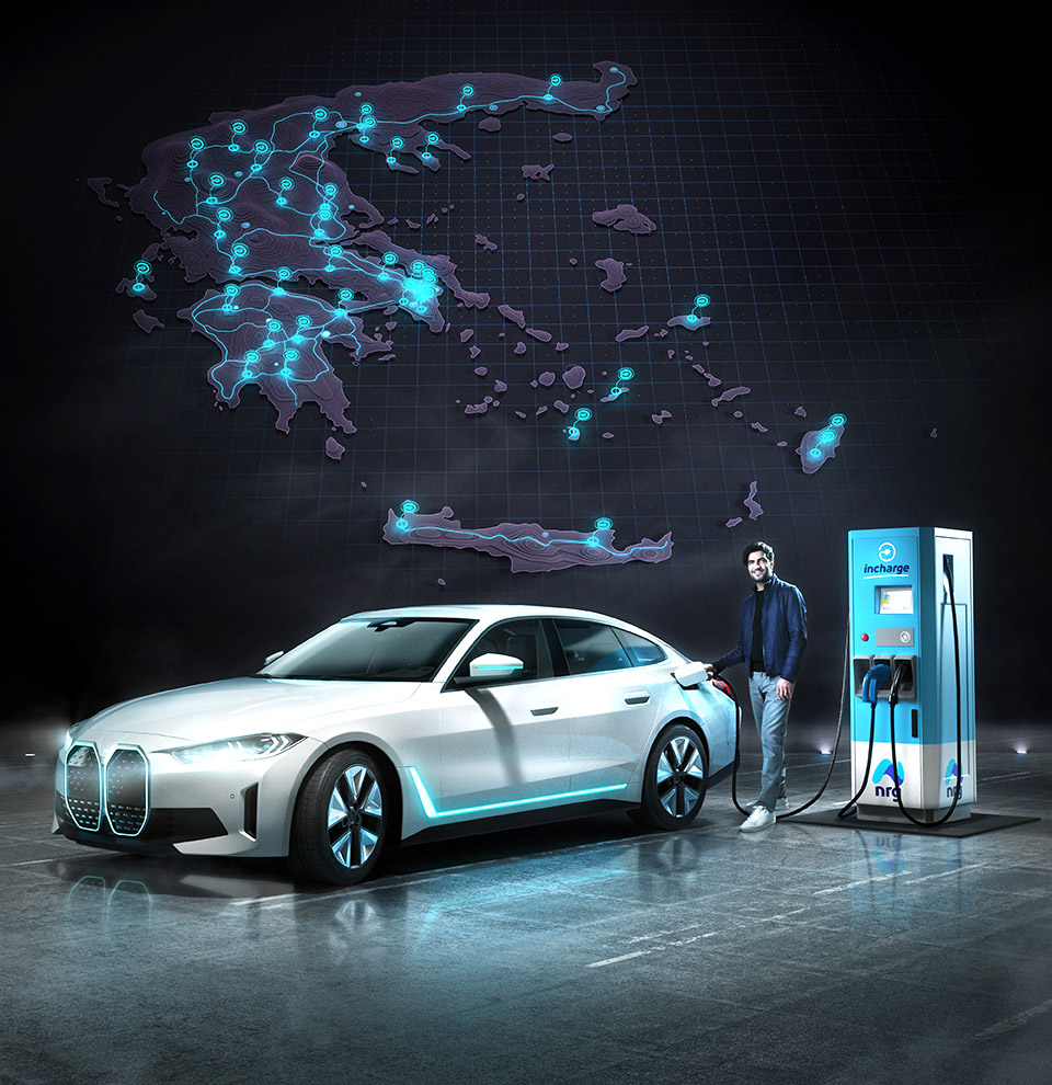 incharge, το μεγαλύτερο δίκτυο ταχυφορτιστών στην Ελλάδα με την υπογραφή της nrg-1