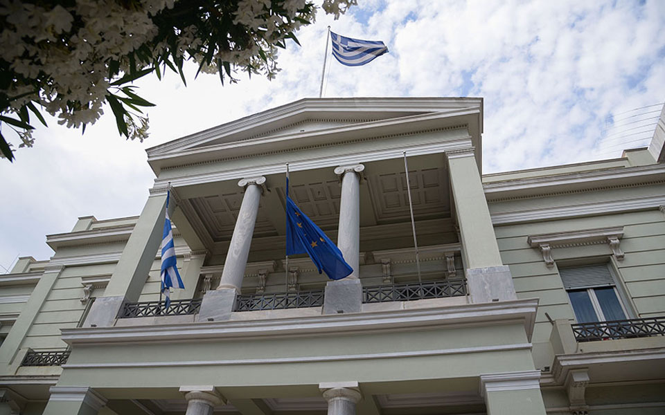 υπεξ-απαράδεκτες-οι-επαναλαμβανόμεν-562174837