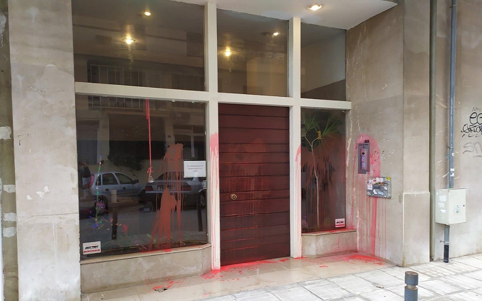 θεσσαλονίκη-μπογιές-στο-σπίτι-του-βου-562202662