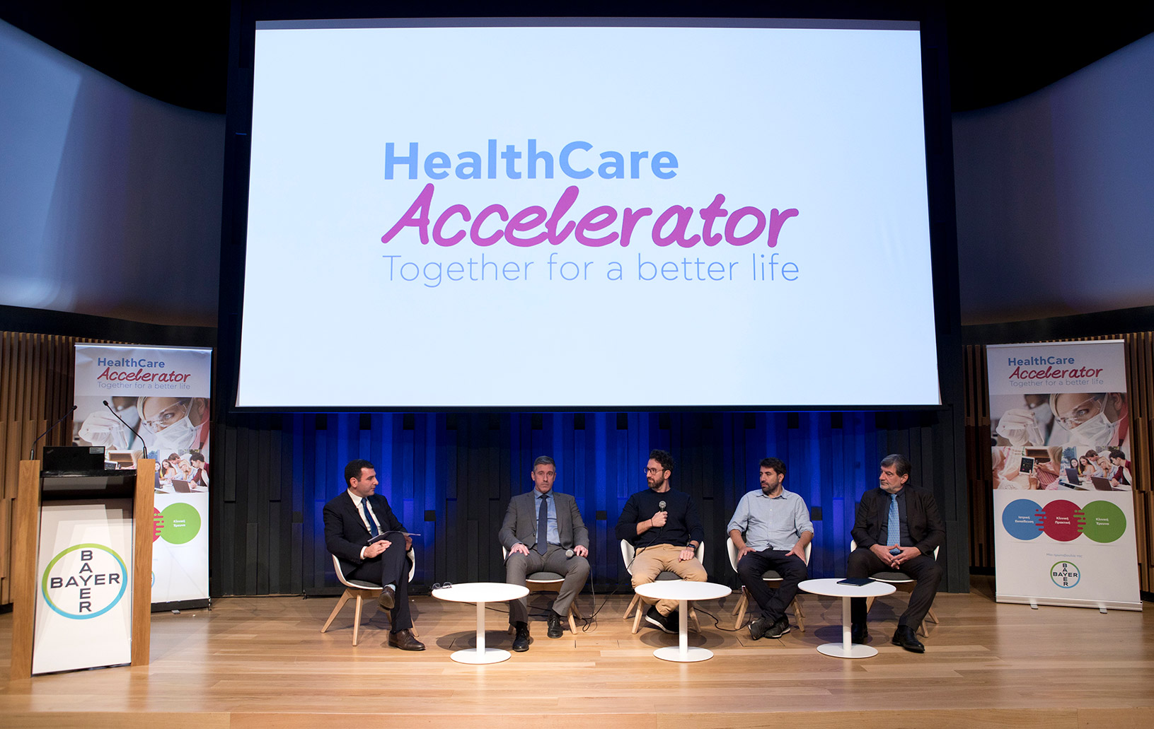HealthCare Accelerator: Η Bayer Ελλάς πρωτοπορεί για ένα καινοτόμο σύστημα υγείας-2