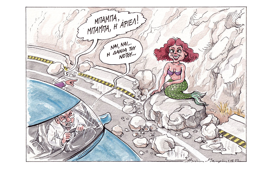 σκίτσο-του-ηλία-μακρή-02-12-22-562167058