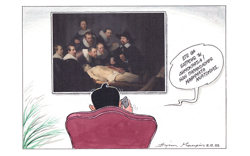 σκίτσο-του-ηλία-μακρή-06-12-22-562172887