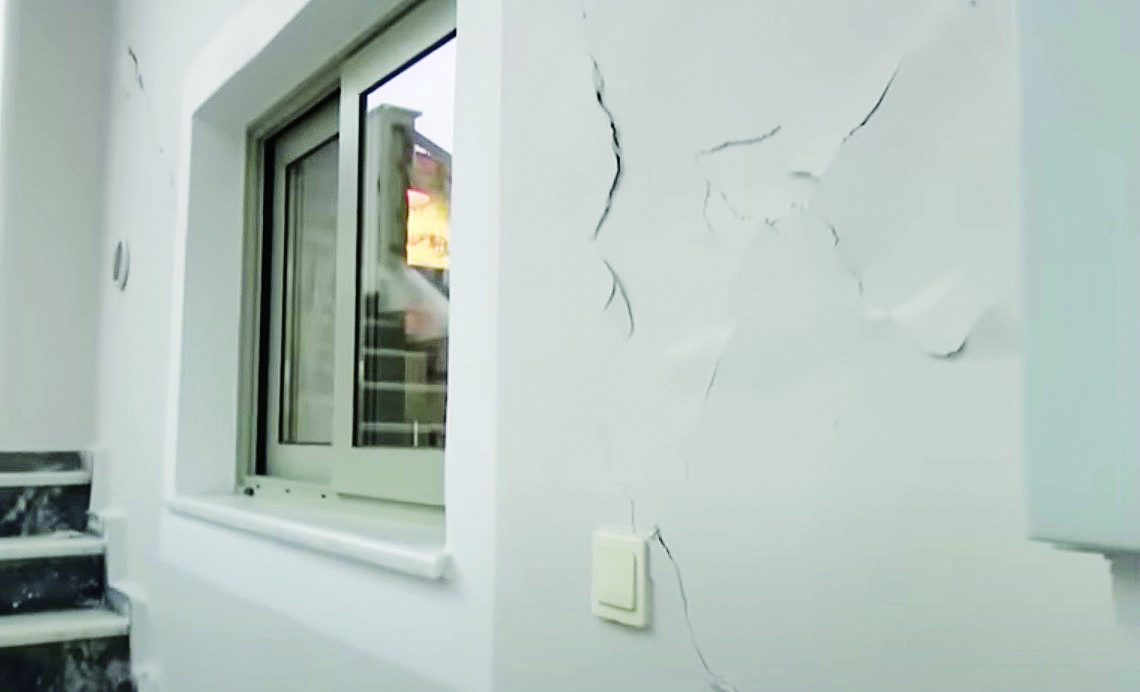 σεισμός-πριν-από-2-μήνες-ξύπνησε-η-εύ-562163260