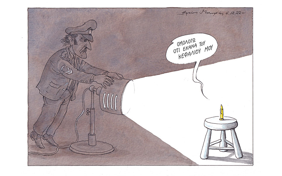 σκίτσο-του-ηλία-μακρή-07-12-22-562174708