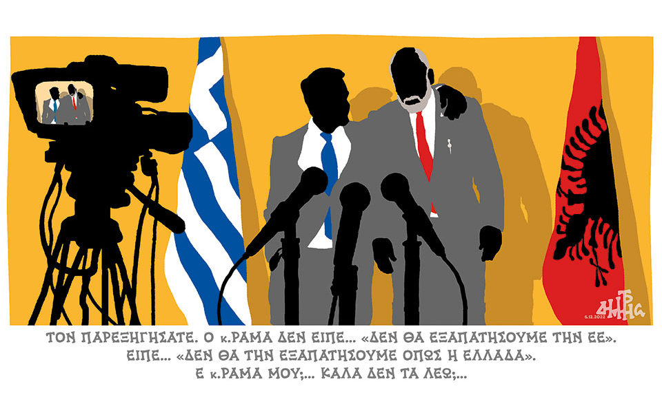 σκίτσο-του-δημήτρη-χαντζόπουλου-07-12-22-562174705
