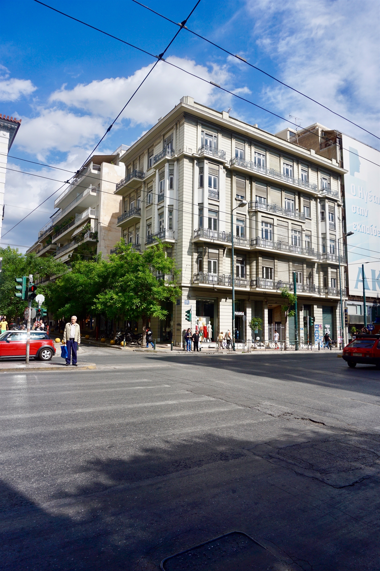 Τοπόσημα της Αθήνας του 1925-2