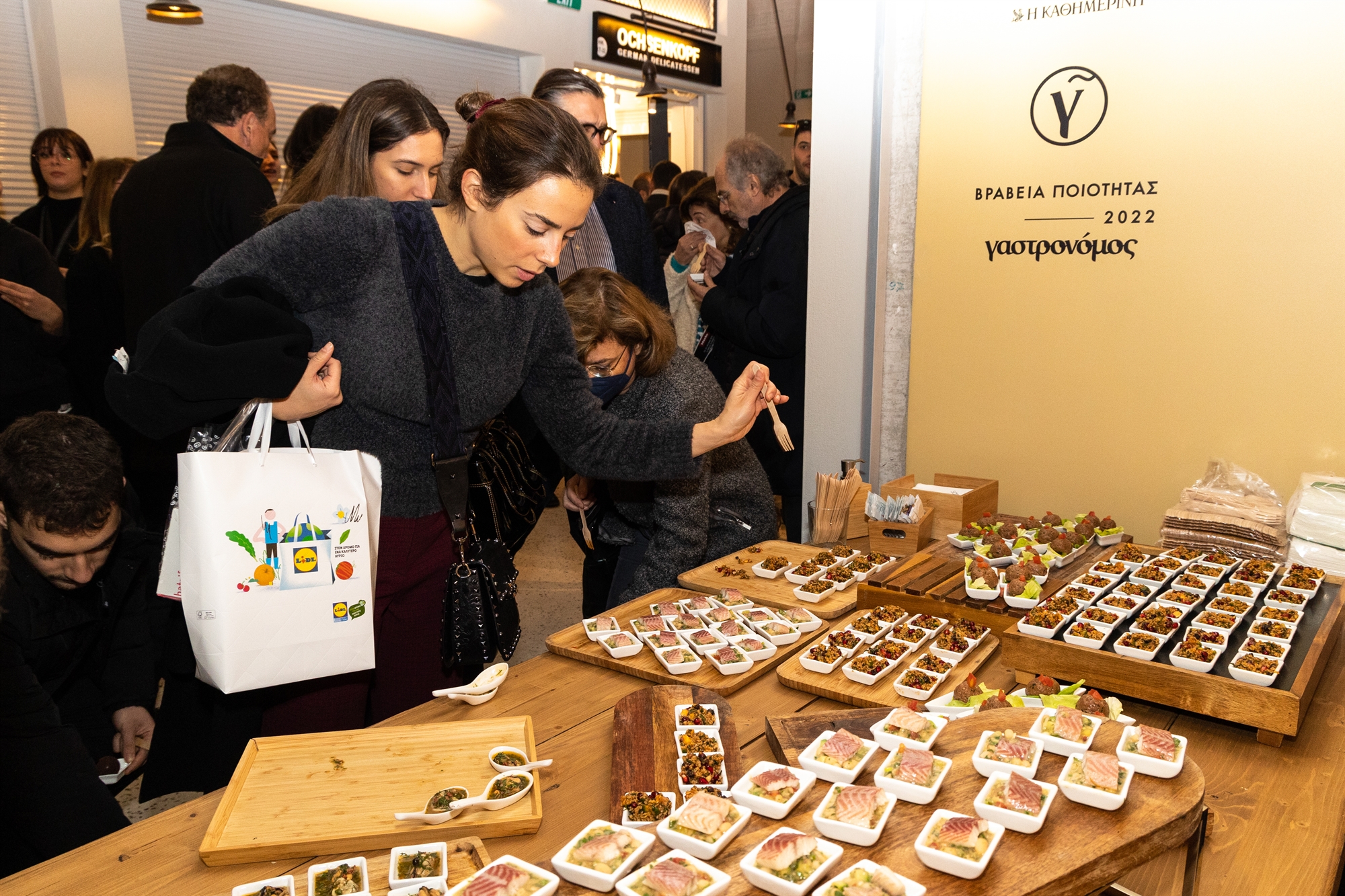 Αυτοί που συνεχίζουν την παράδοση της Μικράς Ασίας-3