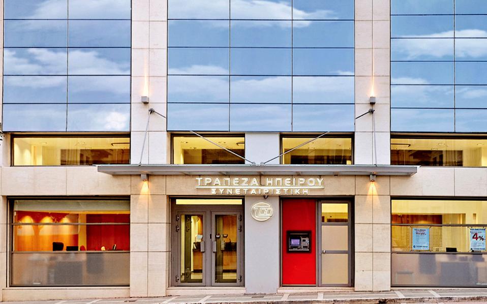 συνεργασία-της-quadible-με-τη-συνεταιριστική-562196353