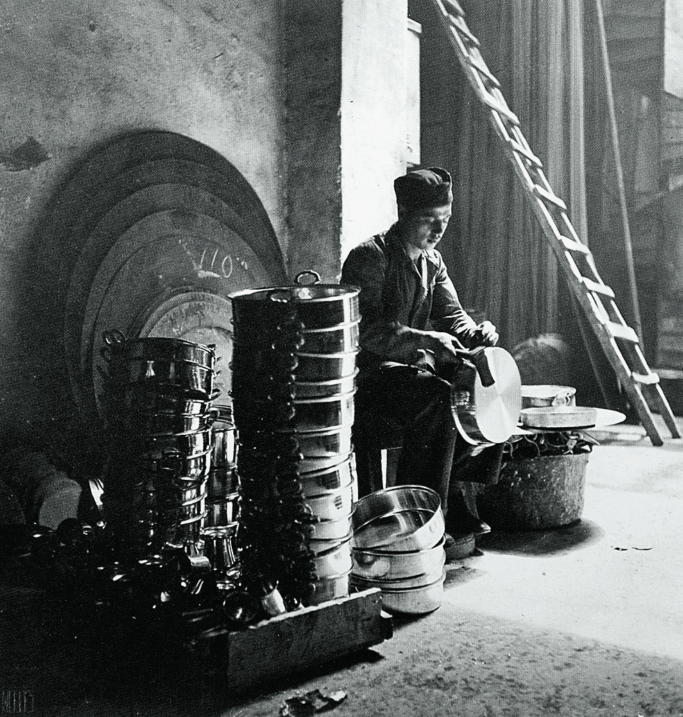 90-χρoνια-πριν-6-12-1932-562171495