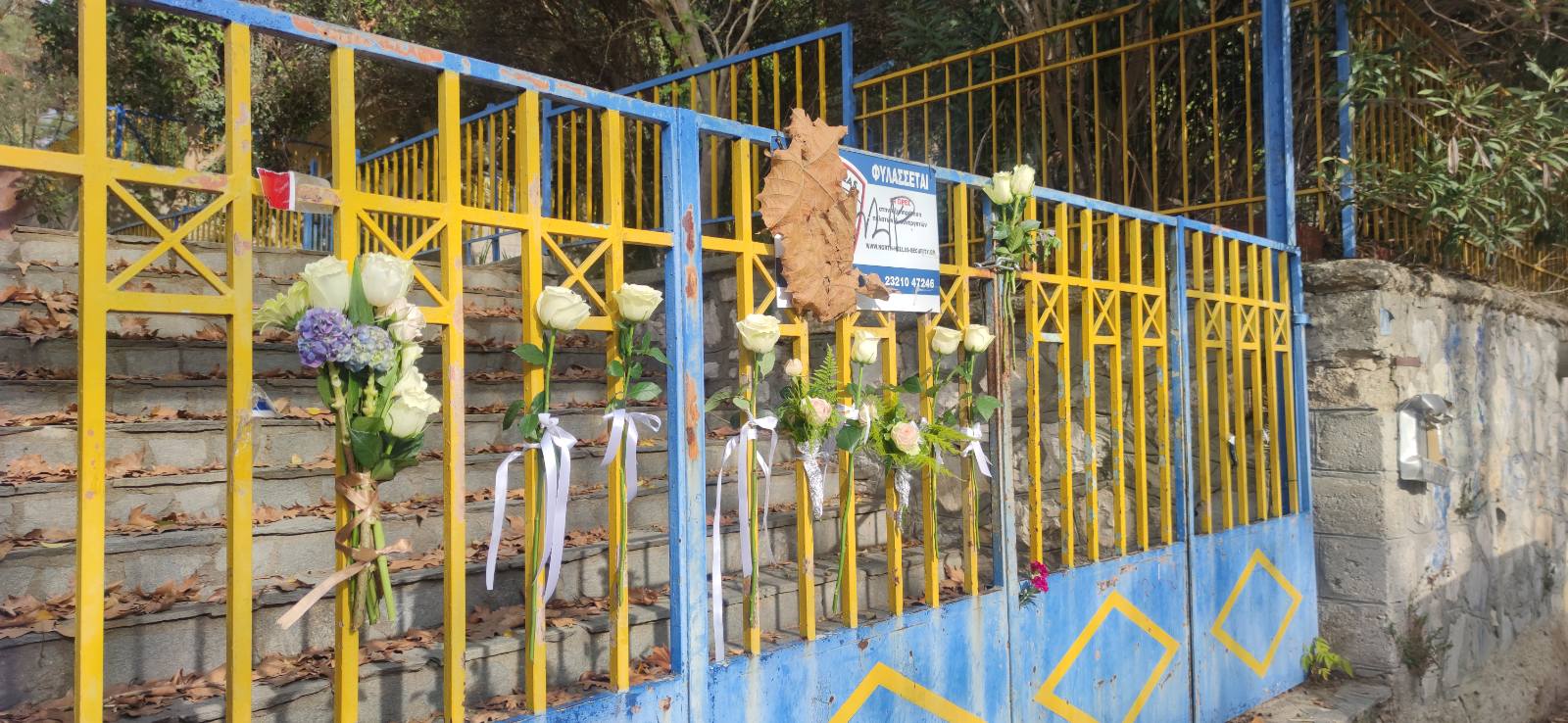 σχολείο-διώξεις-για-το-δυστύχημα-στις-562173433