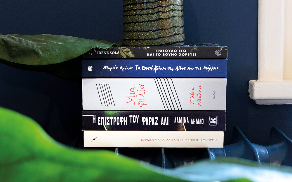 10-φρέσκες-γυναικείες-πένες-που-αξίζει-ν-562195132