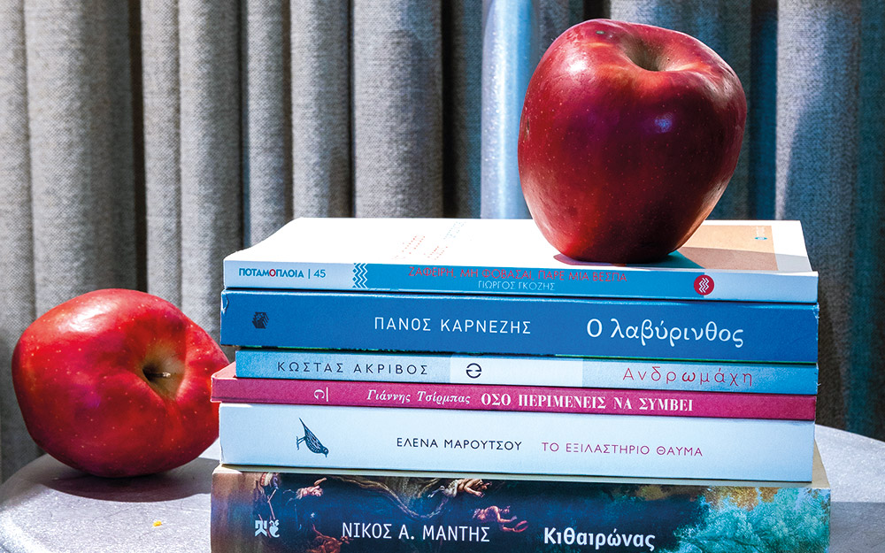 το-κ-επιλέγει-τα-καλύτερα-ελληνικά-β-562195150