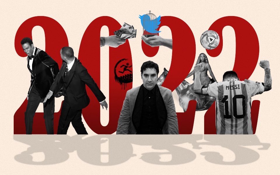 το-2022-στο-ποπ-μικροσκόπιο-562186978