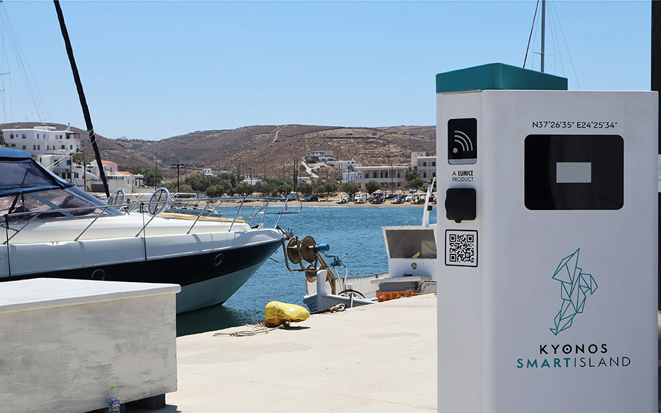 Όμιλος EUNICE: Βάζοντας την Ελλάδα στο χάρτη της ηλεκτροκίνησης-2