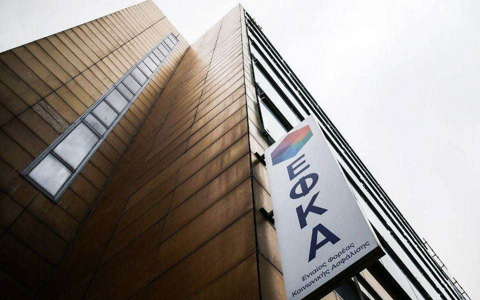 εφκα-περισσότερες-δόσεις-αυστηρότερ-562166692