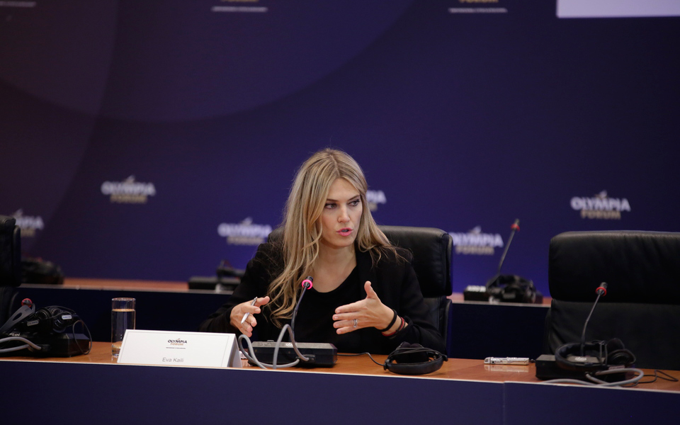 εύα-καϊλή-κλειστή-ακρόαση-για-qatargate-σήμε-562184920