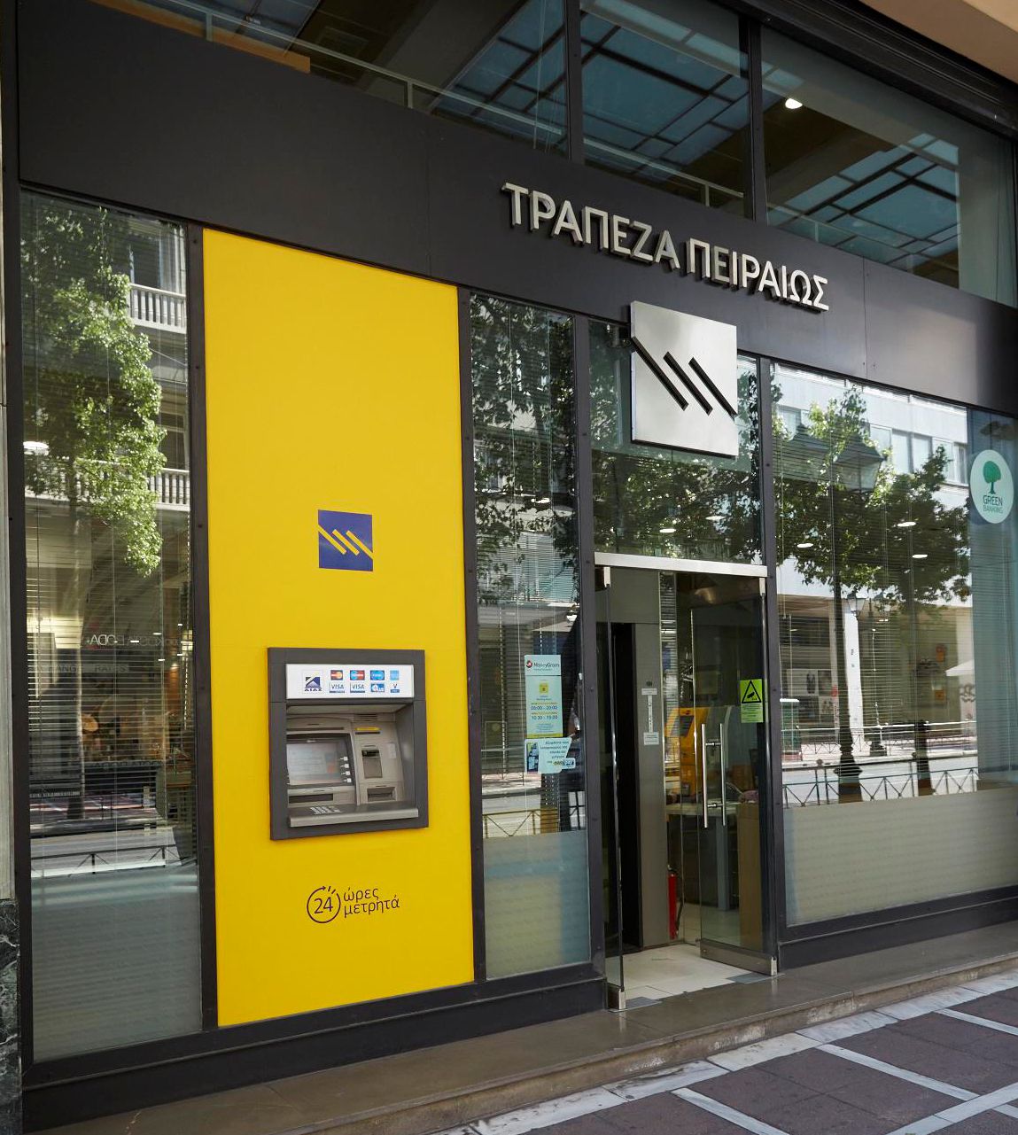 οι-επόμενες-κινήσεις-του-τχσ-για-τράπε-562199905