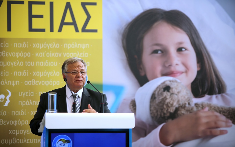 χαμόγελο-του-παιδιού-τι-απαντά-η-οργ-562206622