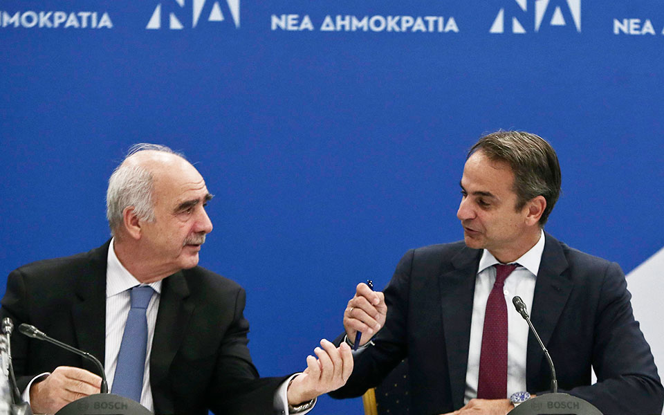 θεωρείο-ο-μητσοτακικός-μεϊμαράκης-562180846